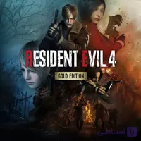اکانت قانونی بازی Resident Evil 4 Remake Gold Edition