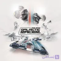 اکانت ظرفیتی قانونی STAR WARS: Galactic Racer برای PS5
