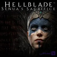 اکانت قانونی بازی Hellblade: Senua’s Sacrifice