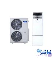 کولر گازی ایستاده کریر مدل 42QFG048VS