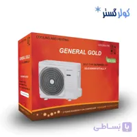 کولر گازی 30000 جنرال گلد ویتالی|مدل GG-MS30000