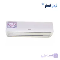 کولرگازی جنرال کلاس 18000 مدل GC-18HT