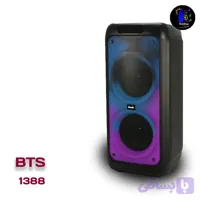 اسپیکر بلوتوثی بی تی اس مدل bts 1388