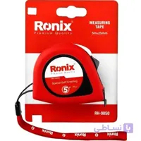 متر دستی رونیکس مدل RH-9050 سایز ۵ متری روکش‌دار