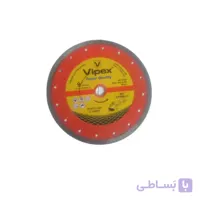 صفحه پرسلان بر ویپکسvipex - سایز115