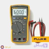 مولتی متر فلوک 117C