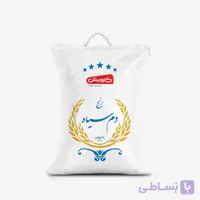 برنج دم سیاه 5 کیلوگرمی