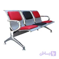 صندلی انتظار راد سیستم W907