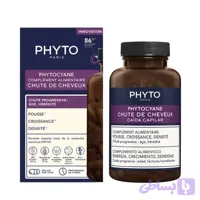 کپسول Phytocyane فیتوسیان 84 عددی | ضد ریزش مو و تقویت‌کننده رشد مو