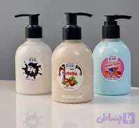 لوسیون بدن پمپی فانتزی ایپک 220 میل
