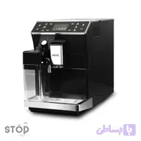قهوه ساز تمام اتوماتیک میگل GFC-300