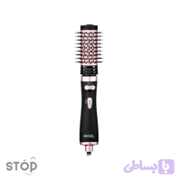 سشوار چرخشی میگل مدل GRH-120