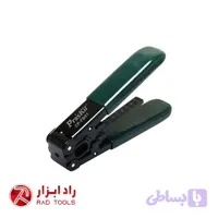 سیم‌ لخت کن فیبر نوری پروسکیت Proskit CP FB01 FTTH