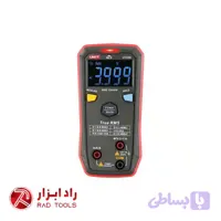 مولتی متر یونیتی UNI-T UT123D