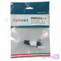 سوکت شبکه بدون ابزار Cat6 UTP یوبی نت پارت‌نامبر 033892