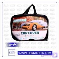چادر پشت کرک GAC EMPOW مدل چهار فصل