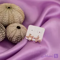 گوشواره میخی رزگلد ژوپینگ ستاره مروارید دار