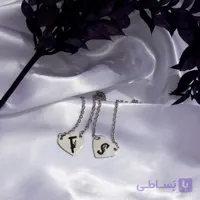 گردنبند قلب حک