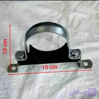 بست دوطرفه مهار لوله آب و فاضلاب سایز 63