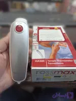 ترمومتر لیزری پیشانی رزمکس Ha500