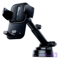پایه نگهدارنده گوشی موبایل یسیدو مدل C174