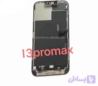 ال سی دی آیفون ١٣ پرو مکث