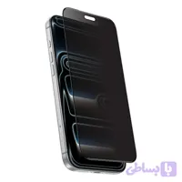 گلس گرین لاین Silicone Plus Privacy آیفون 18 پرو مکس | Green Lion 3D