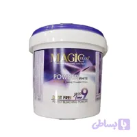 پودر دکلره مجیکالر سفید 2 کیلویی Magicolor