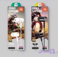 هندزفری سیمدار برند earphones مدل d21