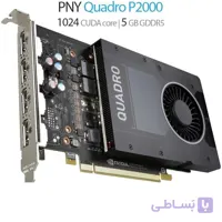 کارت گرافیک استوک پی ان وای مدل Quadro P2000 حافظه 5گیگابایت GDDR5