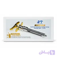 سرنگ بدون آسپیره سیمپلکس FTJECT