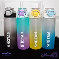 قمقمه دو حالته 800 میلی SHOTAY