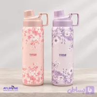 باتل فلاسک 900میلی Fizz Haze گلدار