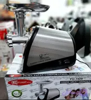 چرخ گوشت ۱۹۲۶ فوما بدنه استیل