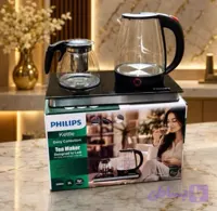 چایساز کنار همی فیلیپس