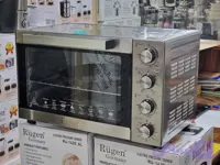 اون توستر ۲۵۳۰ روگن المان