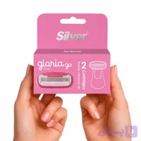 تیغ اصلاح یدک Gloria5 Go<br>(بسته 2 عددی) (کد EMHBY)
