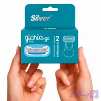 تیغ اصلاح یدک Gloria5 Go<br>(بسته 2 عددی)