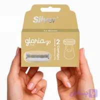 تیغ اصلاح یدک Gloria5 Go<br>(بسته 2 عددی) (کد I2F07)