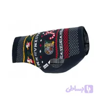 لباس بافت سگ کریسمسی سورمه ای زوفاری Zoofari pull pour chien