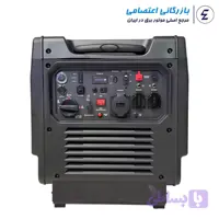 موتور برق آبکو سایلنت سه گانه 9.5 کیلو وات مدل AB13500IE