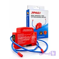 آیروسل اطفا حریق مخصوص تابلو برق