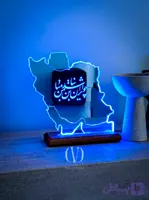 شب خواب آینه ایران سایز رومیزی طرح (چو ایران نباشد)