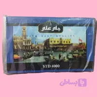 چای خارجی علی تی سیلانی و کلکته کارتن 2.5 کیلویی