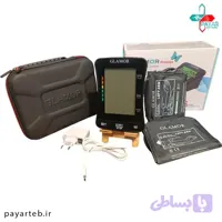 فشارسنج دیجیتال گلامور مدل DBP-1307 سخنگو