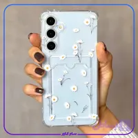 قاب بابونه جاکارتی دار