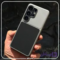 قاب چرمی اسلیمی