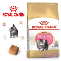 غذای گربه کیتن پرشین رویال کنین 2KG