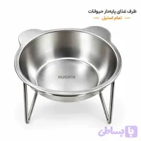 ظرف غذا پایه دار تمام استیل،ظرف غذا یا آب استند دار،سگ گربه خرگوش