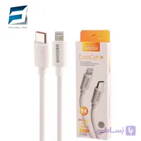 کابل تبدیل لایتنینگ به USB-C شوش مدل SH251 I